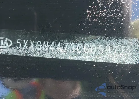 2012 Kia Optima Ex z USA, uszkodzony, nr VIN 5XXGN4A73CG059713